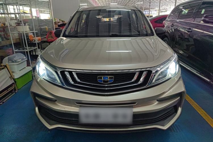 Used Geely Auto Vision X3 2020 1.5L CVT Elite Edition Front