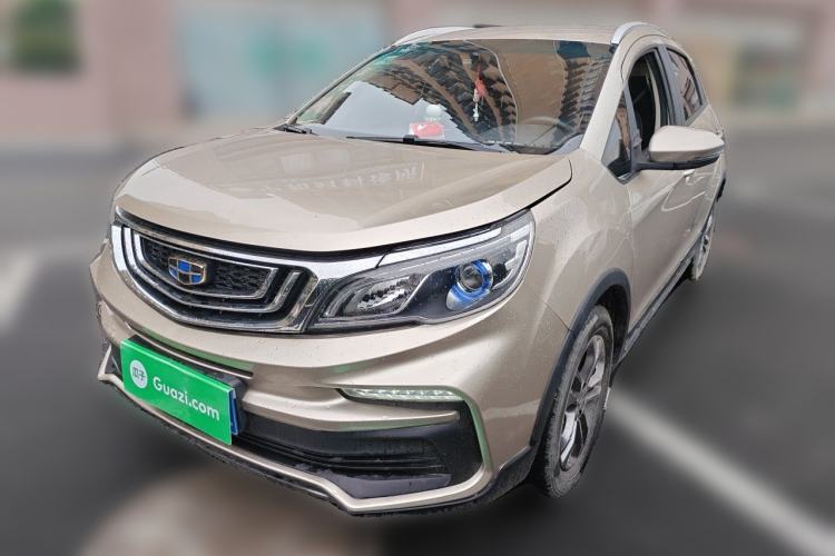 Used Geely Auto Vision X3 2020 1.5L CVT Elite Edition Guazi used car, China used car export, Used car for sale, Used  cars, Cheapest cars for sale