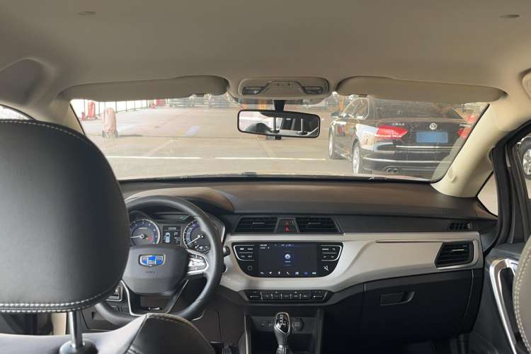 Used Geely Auto Vision X3 2020 1.5L CVT Elite Edition Headliner