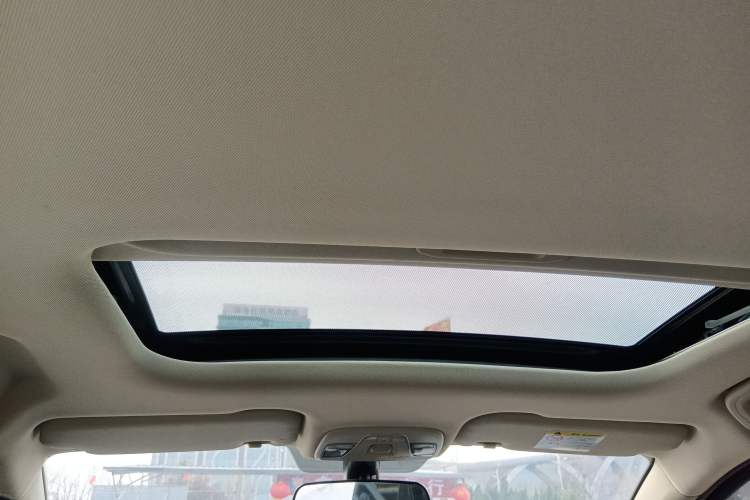 Used Geely Auto Vision X3 2020 1.5L CVT Luxury Model Headliner
