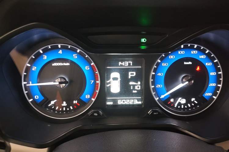 Used Geely Auto Vision X3 2020 1.5L CVT Luxury Model Instrument Cluster
