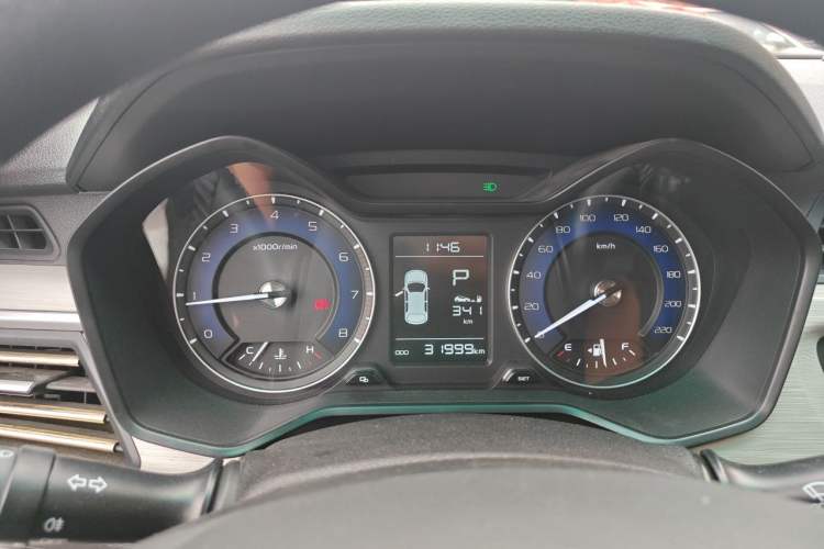 Used Geely Auto Vision X3 2020 1.5L CVT Elite Edition Instrument Cluster