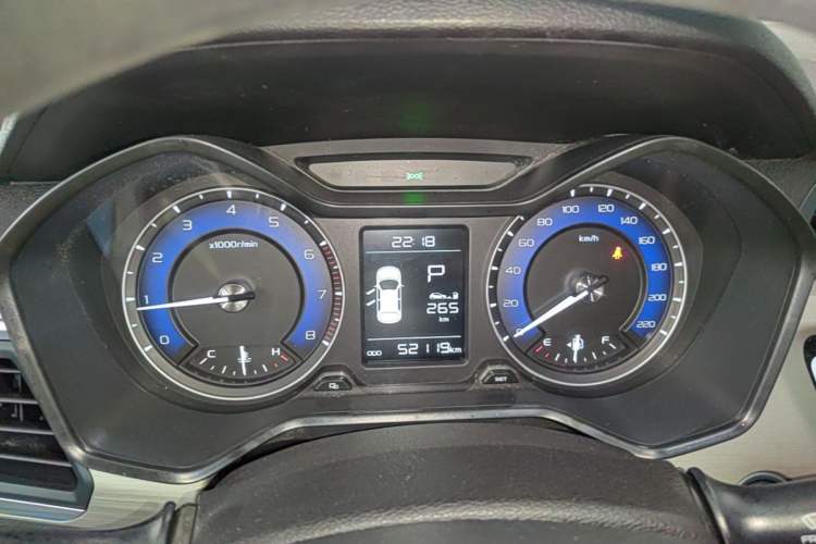 Used Geely Auto Vision X3 2020 1.5L CVT Elite Edition Instrument Cluster