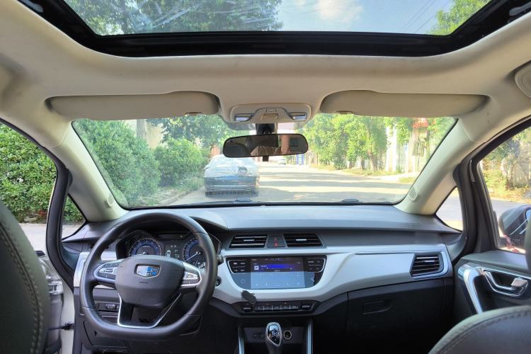 Used Geely Auto Vision X3 2020 1.5L CVT Luxury Model Interior 1