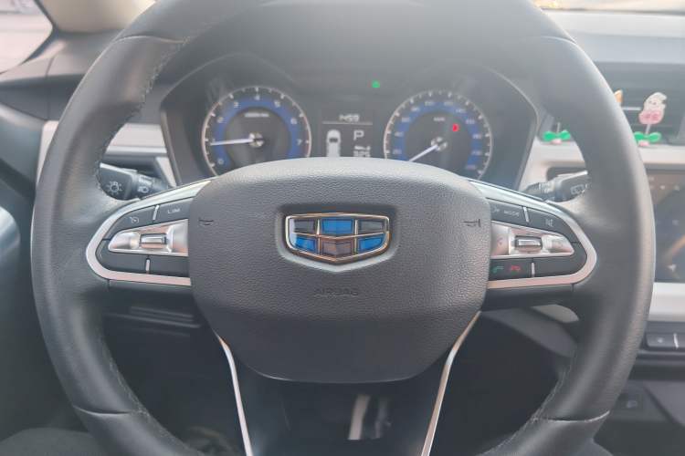Used Geely Auto Vision X3 2020 1.5L CVT Luxury Model Interior 6