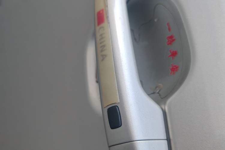 Used Geely Auto Vision X3 2020 1.5L CVT Luxury Model Interior 7