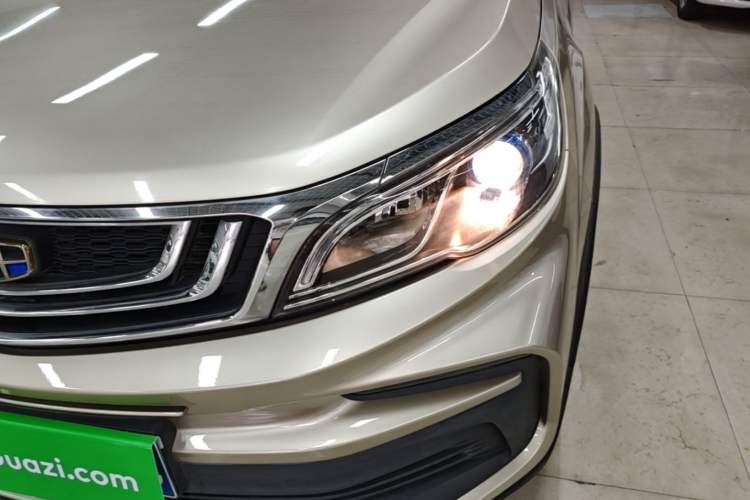 Used Geely Auto Vision X3 2020 1.5L CVT Luxury Model Left Front Headlight