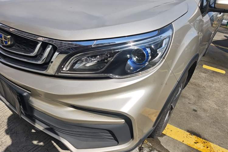 Used Geely Auto Vision X3 2020 1.5L CVT Elite Edition Left Front Headlight