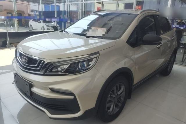 Used Geely Auto Vision X3 2020 1.5L CVT Luxury Model