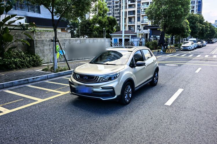 Used Geely Auto Vision X3 2020 1.5L CVT Luxury Model Guazi used car, China used car export, Used car for sale, Used cars, Cheapest cars for sale