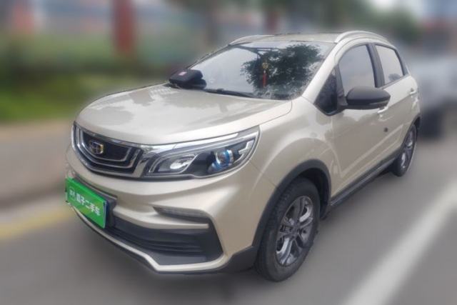 Used Geely Auto Vision X3 2020 1.5L Manual Elite Edition