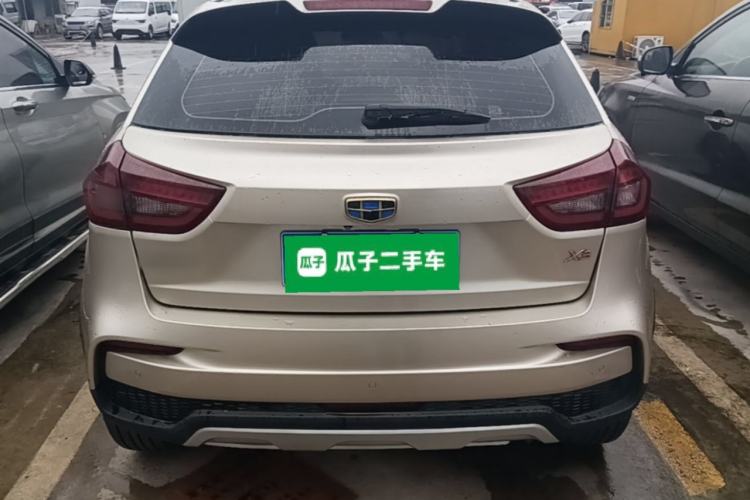 Used Geely Auto Vision X3 2020 1.5L Manual Luxury Edition Rear