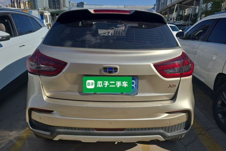 Used Geely Auto Vision X3 2020 1.5L Manual Happiness Edition Rear