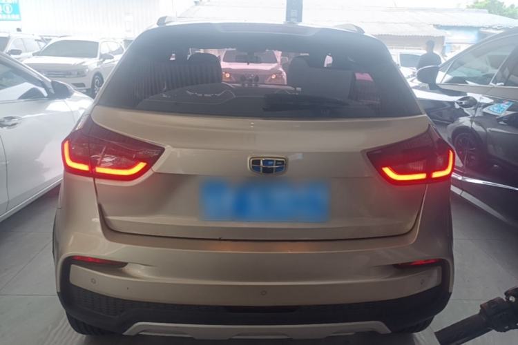 Used Geely Auto Vision X3 2020 1.5L Manual Luxury Edition Rear