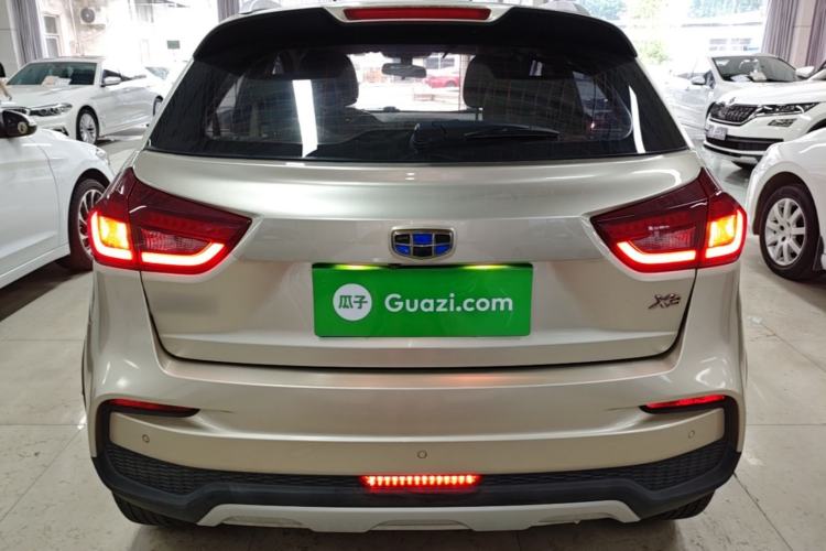 Used Geely Auto Vision X3 2020 1.5L CVT Luxury Model Rear