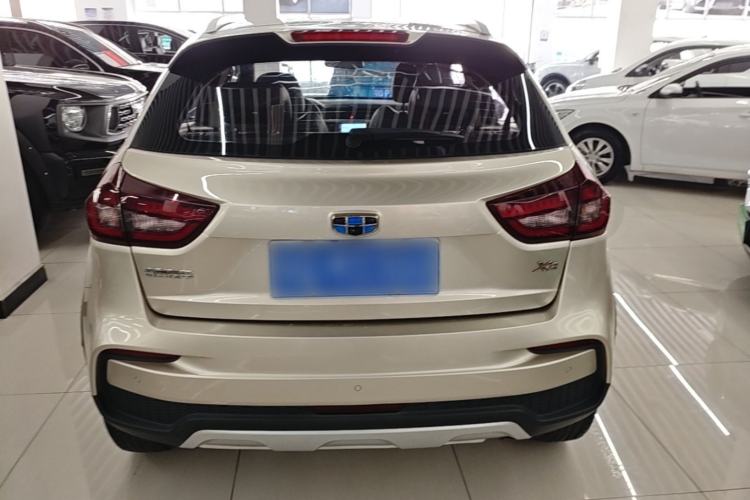 Used Geely Auto Vision X3 2020 1.5L CVT Luxury Model Rear