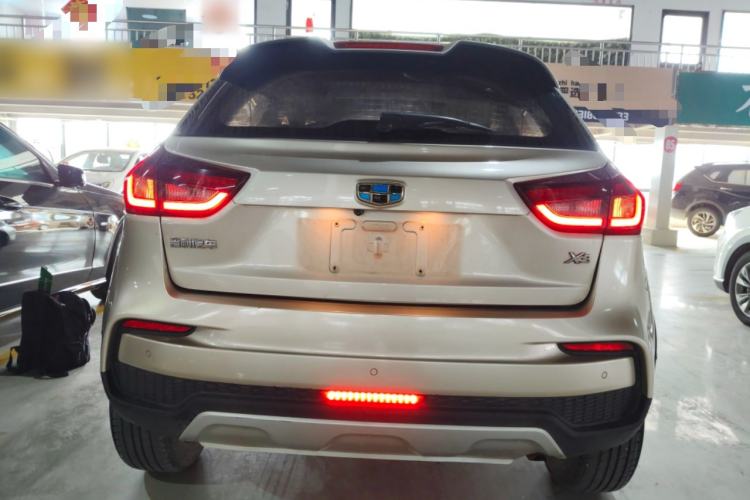 Used Geely Auto Vision X3 2020 1.5L Manual Luxury Edition Rear