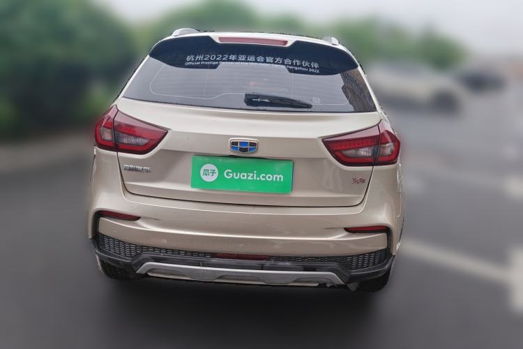 Used Geely Auto Vision X3 2020 1.5L CVT Elite Edition Rear