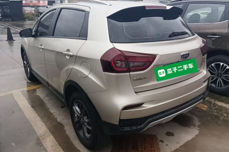 Used Geely Auto Vision X3 2020 1.5L Manual Luxury Edition Rear Left 45 Deg