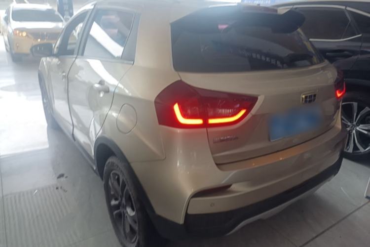 Used Geely Auto Vision X3 2020 1.5L Manual Luxury Edition Rear Left 45 Deg