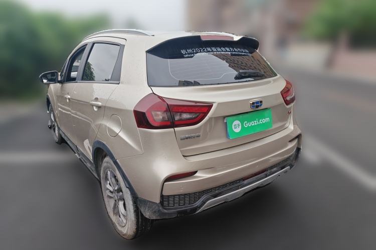 Used Geely Auto Vision X3 2020 1.5L CVT Elite Edition Rear Left 45 Deg