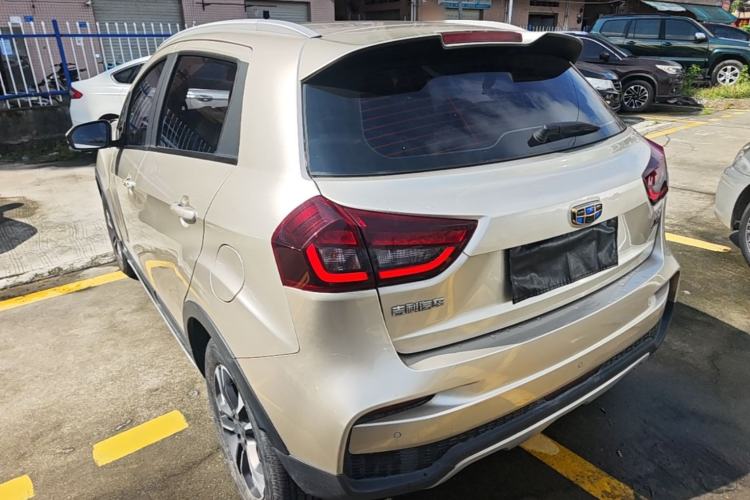 Used Geely Auto Vision X3 2020 1.5L CVT Elite Edition Rear Left 45 Deg