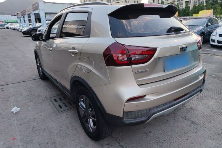 Used Geely Auto Vision X3 2020 1.5L CVT Luxury Model Rear Left 45 Deg