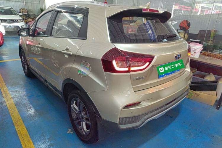 Used Geely Auto Vision X3 2020 1.5L CVT Elite Edition Rear Left 45 Deg