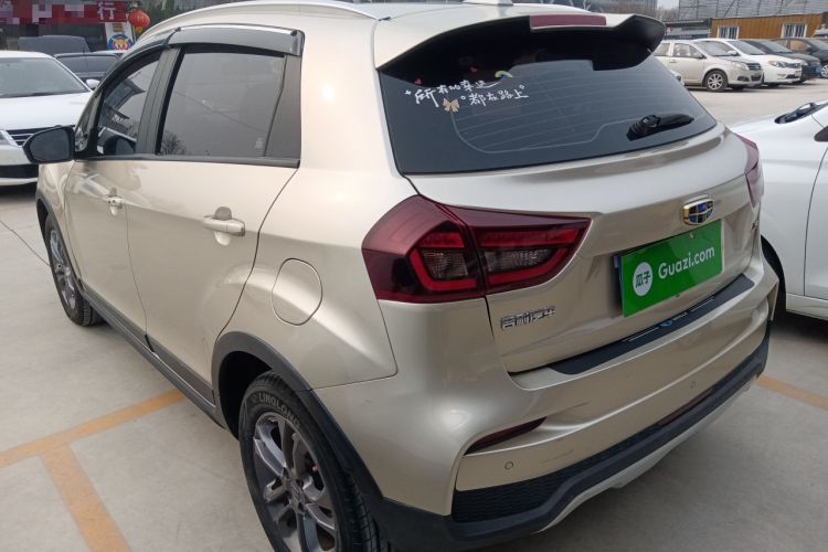 Used Geely Auto Vision X3 2020 1.5L CVT Luxury Model Rear Left 45 Deg