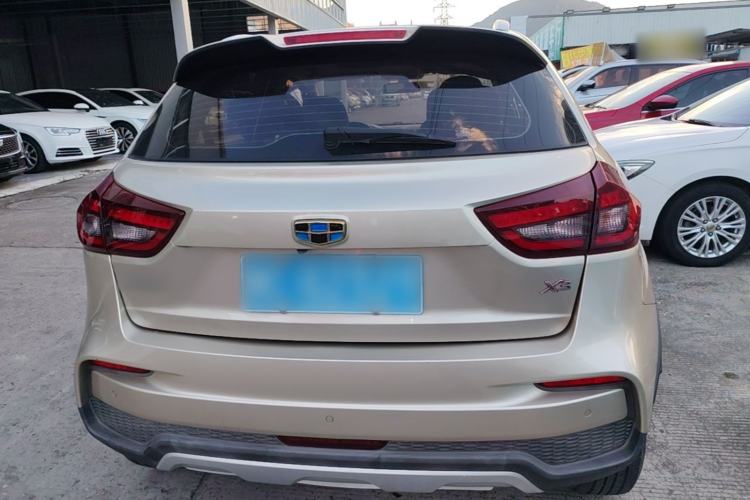 Used Geely Auto Vision X3 2020 1.5L CVT Luxury Model Rear
