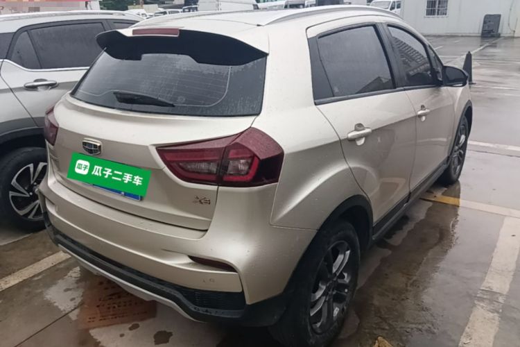 Used Geely Auto Vision X3 2020 1.5L Manual Luxury Edition Rear Right 45 Deg