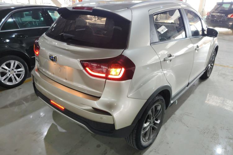 Used Geely Auto Vision X3 2020 1.5L Manual Luxury Edition Rear Right 45 Deg
