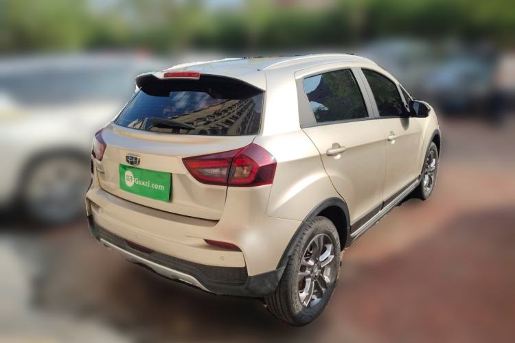 Used Geely Auto Vision X3 2020 1.5L Manual Elite Edition Rear Right 45 Deg