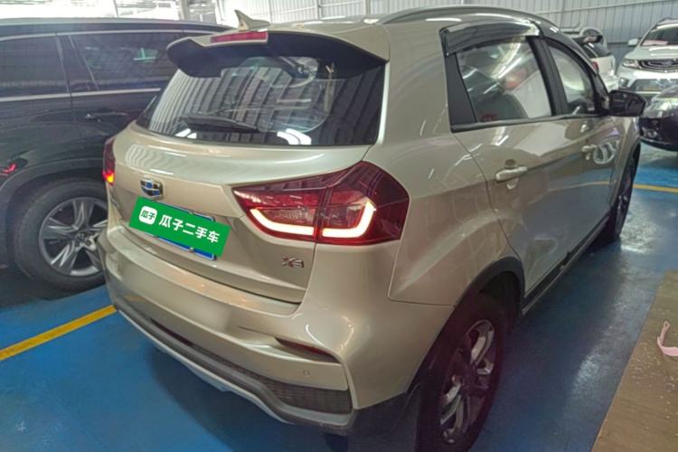 Used Geely Auto Vision X3 2020 1.5L CVT Elite Edition Rear Right 45 Deg