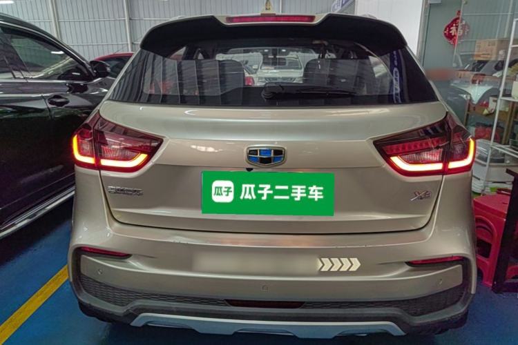 Used Geely Auto Vision X3 2020 1.5L CVT Elite Edition Rear