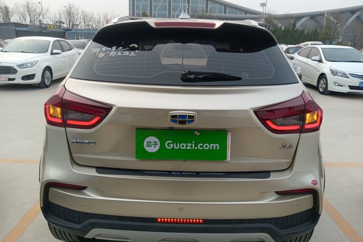 Used Geely Auto Vision X3 2020 1.5L CVT Luxury Model Rear