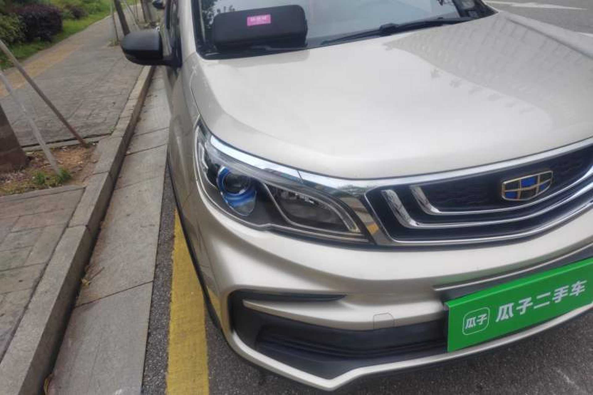 Used Geely Auto Vision X3 2020 1.5L Manual Elite Edition Right Front Headlight
