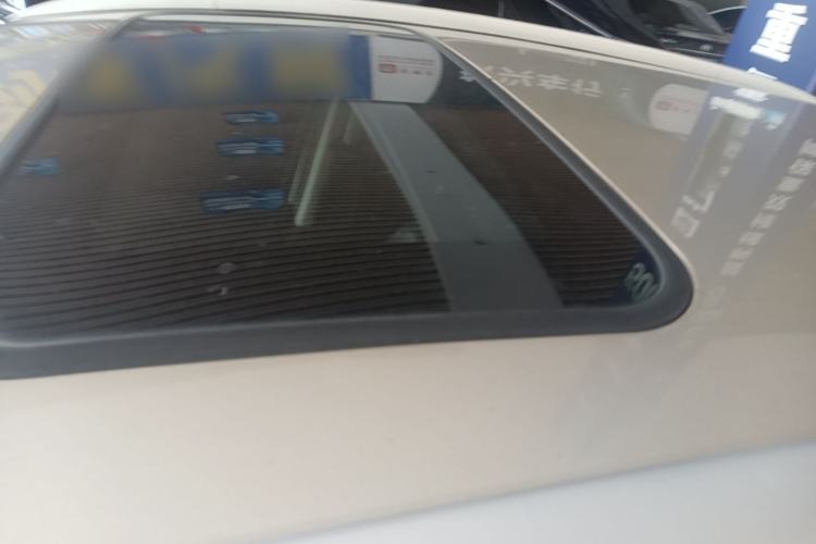 Used Geely Auto Vision X3 2020 1.5L Manual Luxury Edition Roof
