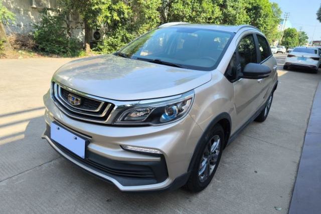 Used Geely Auto Vision X3 2020 1.5L CVT Luxury Model