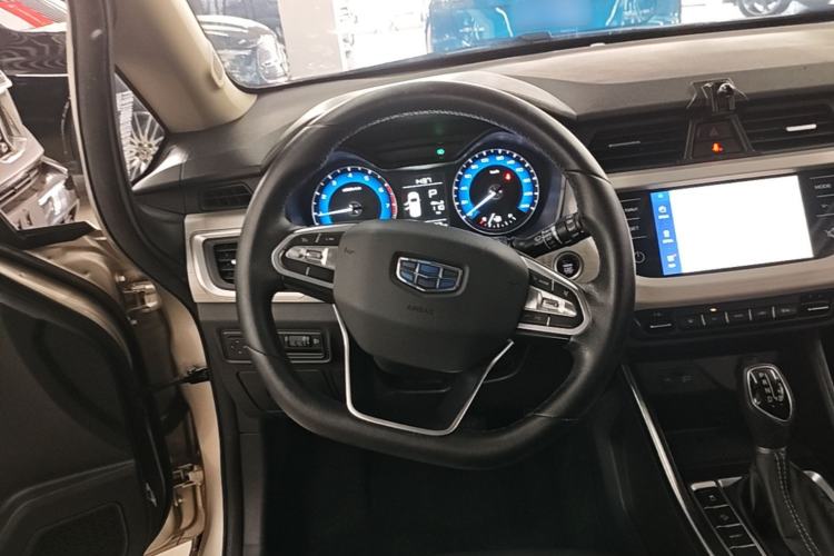 Used Geely Auto Vision X3 2020 1.5L CVT Luxury Model Steering Wheel