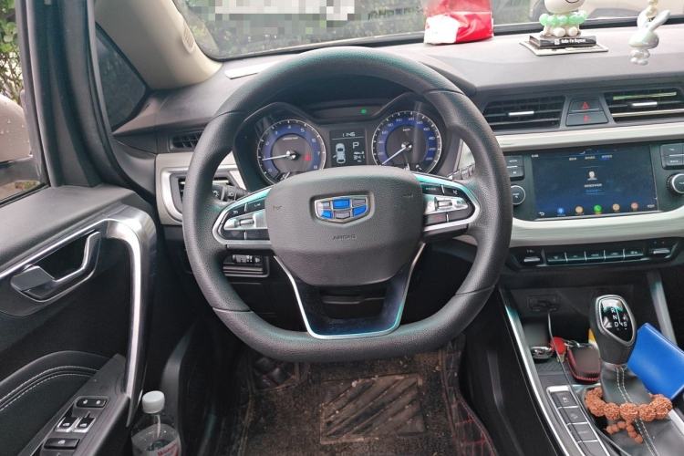 Used Geely Auto Vision X3 2020 1.5L CVT Elite Edition Steering Wheel