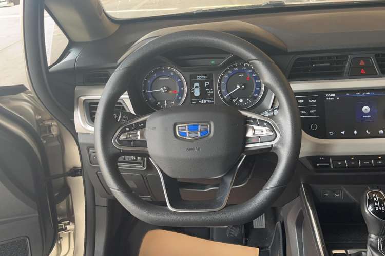 Used Geely Auto Vision X3 2020 1.5L CVT Elite Edition Steering Wheel