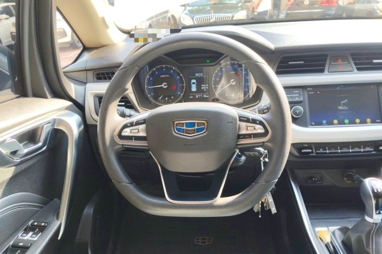 Used Geely Auto Vision X3 2020 1.5L Manual Elite Edition Steering Wheel