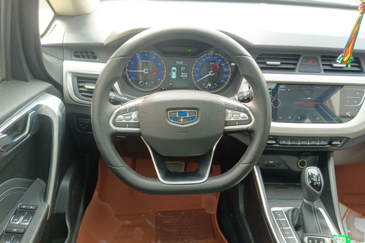 Used Geely Auto Vision X3 2020 1.5L CVT Luxury Model Steering Wheel