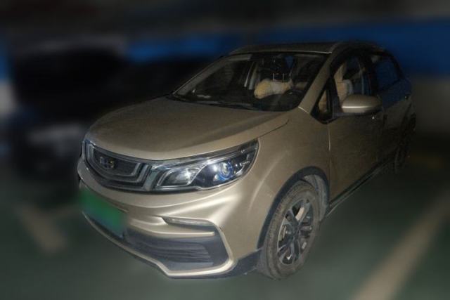 Used Geely Auto Vision X3 2020 1.5L CVT Luxury Model
