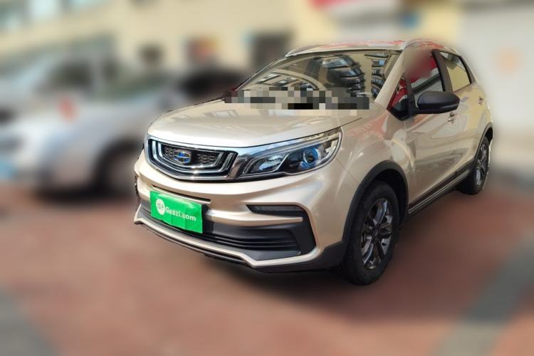 Used Geely Auto Vision X3 2020 1.5L Manual Elite Edition Guazi used car, China used car export, Used car for sale, Used cars, Cheapest cars for sale