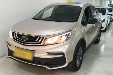 Used Geely Auto Vision X3 2020 1.5L CVT Luxury Model