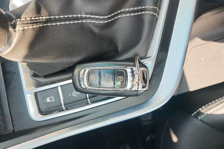 Used Geely Auto Vision X3 2020 1.5L CVT Elite Edition Vehicle Key
