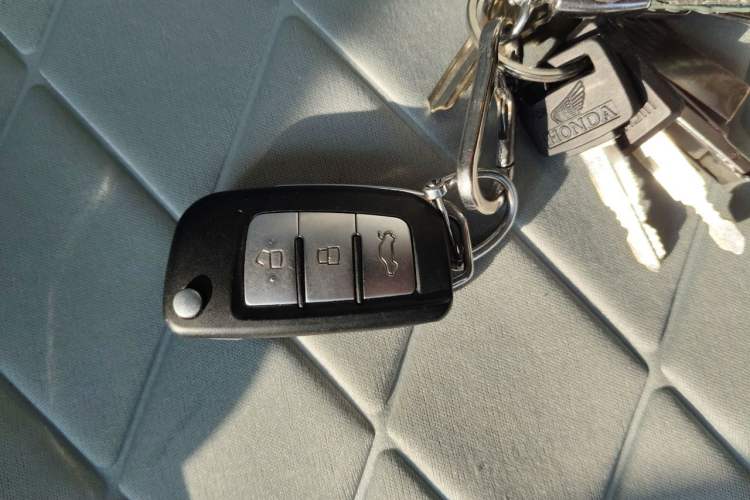 Used Geely Auto Vision X3 2020 1.5L Manual Elite Edition Vehicle Key