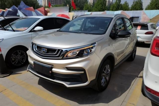 Used Geely Auto Vision X3 2020 1.5L Manual Elite Edition
